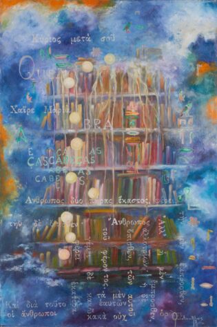 quadro DISSOLUÇÃO