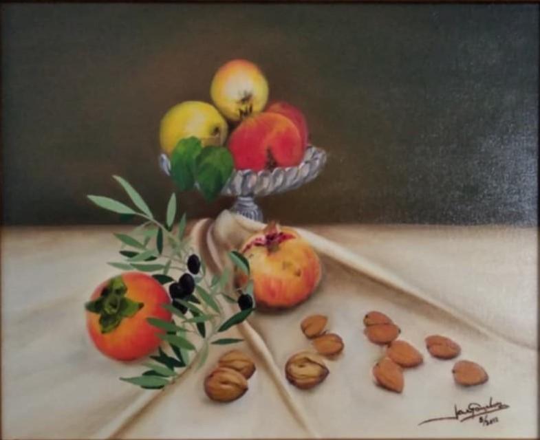 fruteira