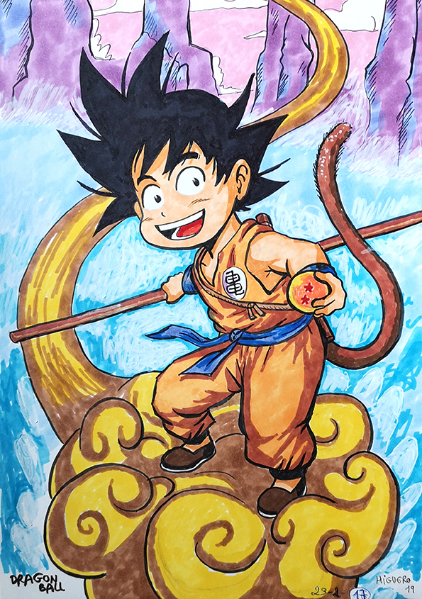Tienda de arte contemporáneo | ARTERNATIVAS comic,manga,dragon ball,